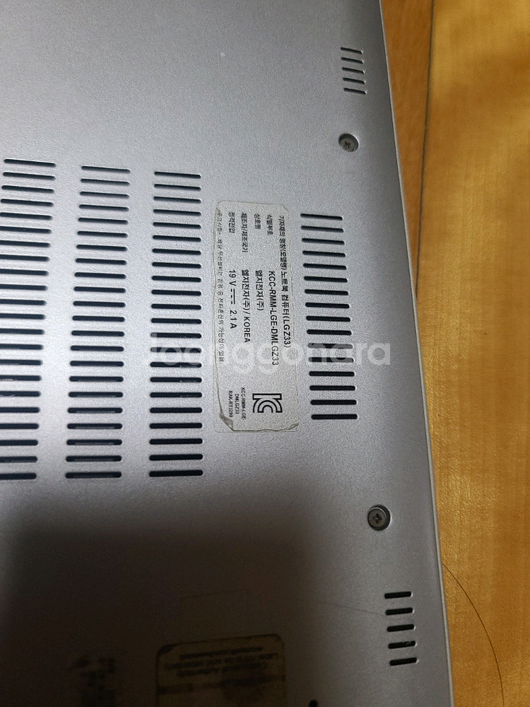 LG 그램 노트북 z33 부품용--5