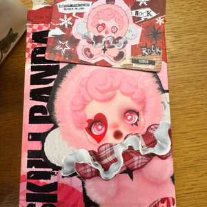 스컬판다 겨울교향곡 랩소디 팝니다