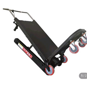 전동 계단 카트(새상품)