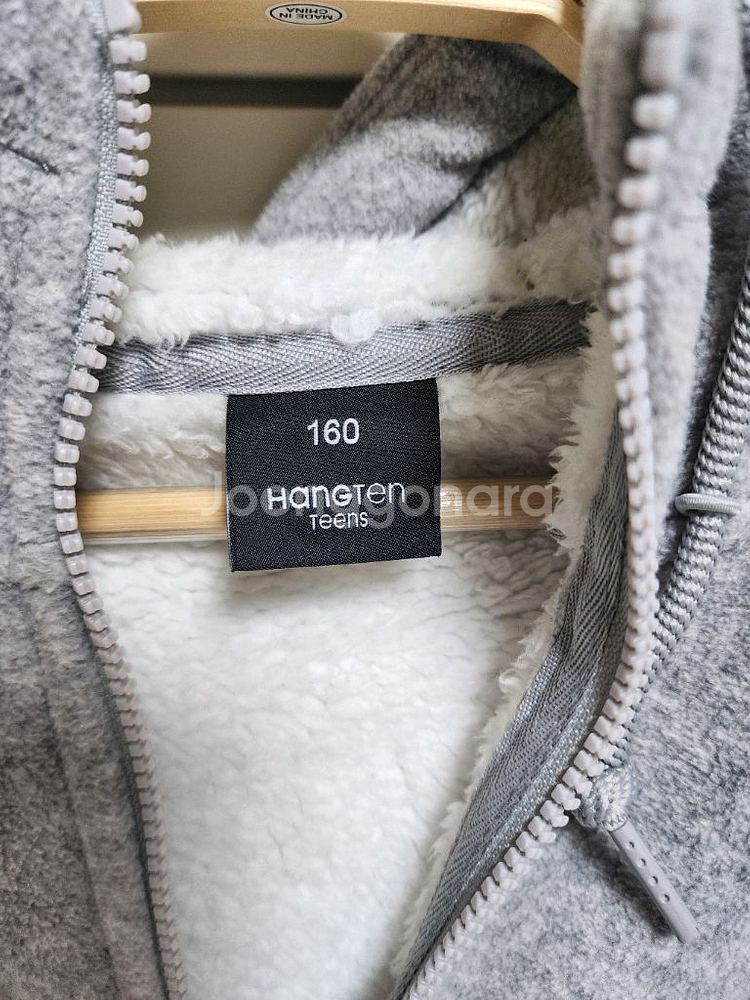 행텐 남아 후드 집업 160--1