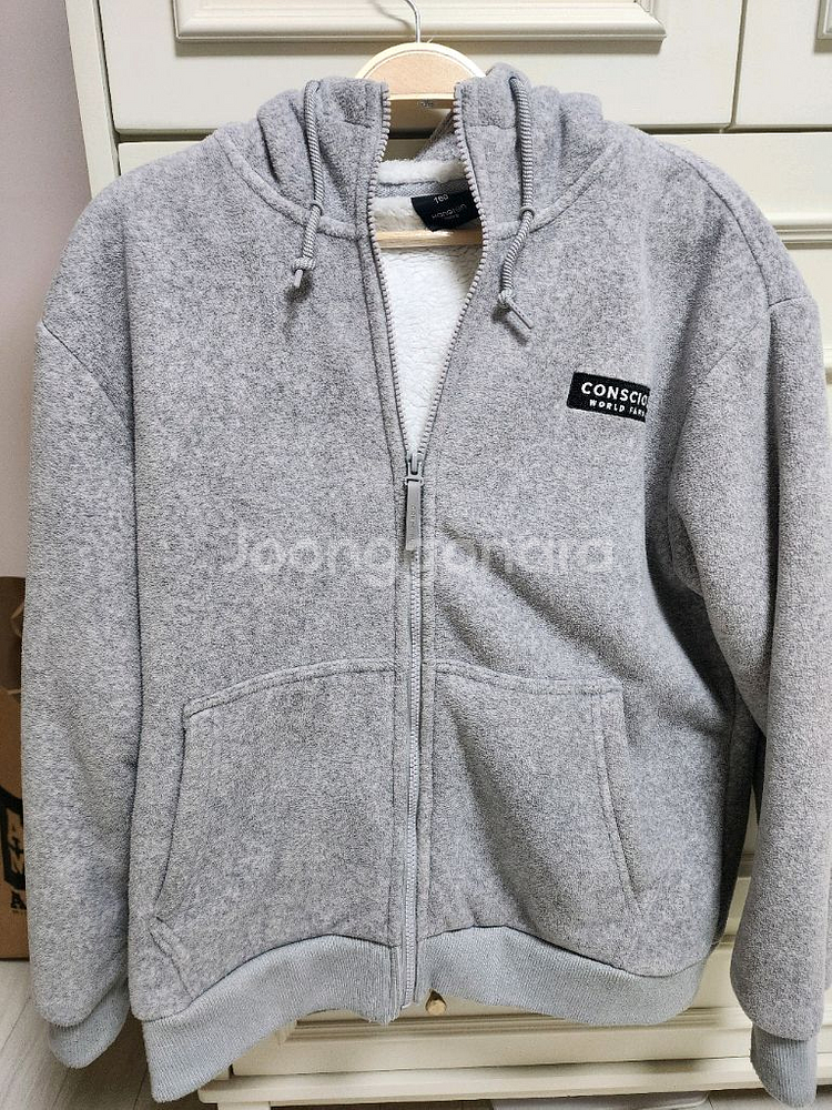 행텐 남아 후드 집업 160--0