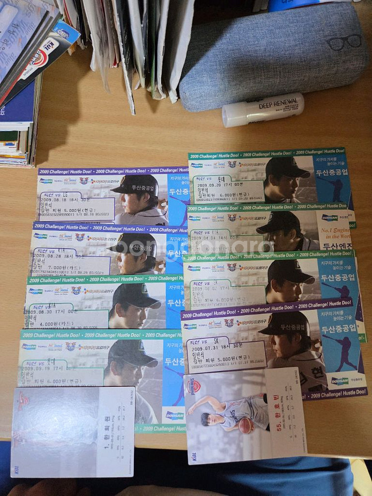 두산베어스 03-09시즌 지류티켓(5장판매완료)--6