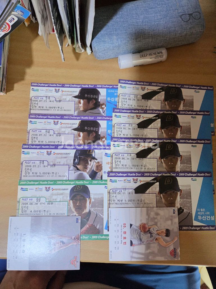 두산베어스 03-09시즌 지류티켓(5장판매완료)--7