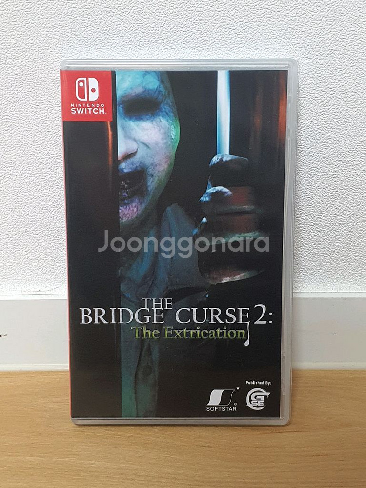 닌텐도스위치 여귀교 2 석혼로 (한글)--0