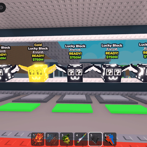 브레인롯훔치기 시크릿럭블