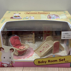 실바니안 아기방 가구 세트