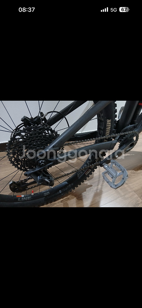 트렉 레머디8 풀샥 트레일mtb--2