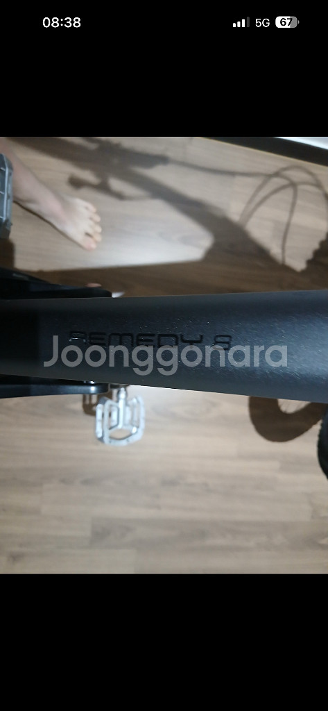 트렉 레머디8 풀샥 트레일mtb--4