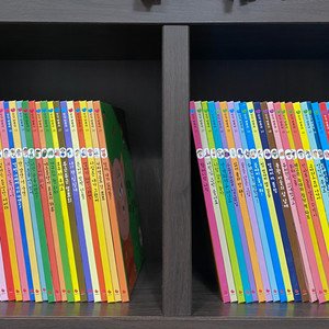 그레이트북스 안녕 마음아 세이펜버전 판매힙니다