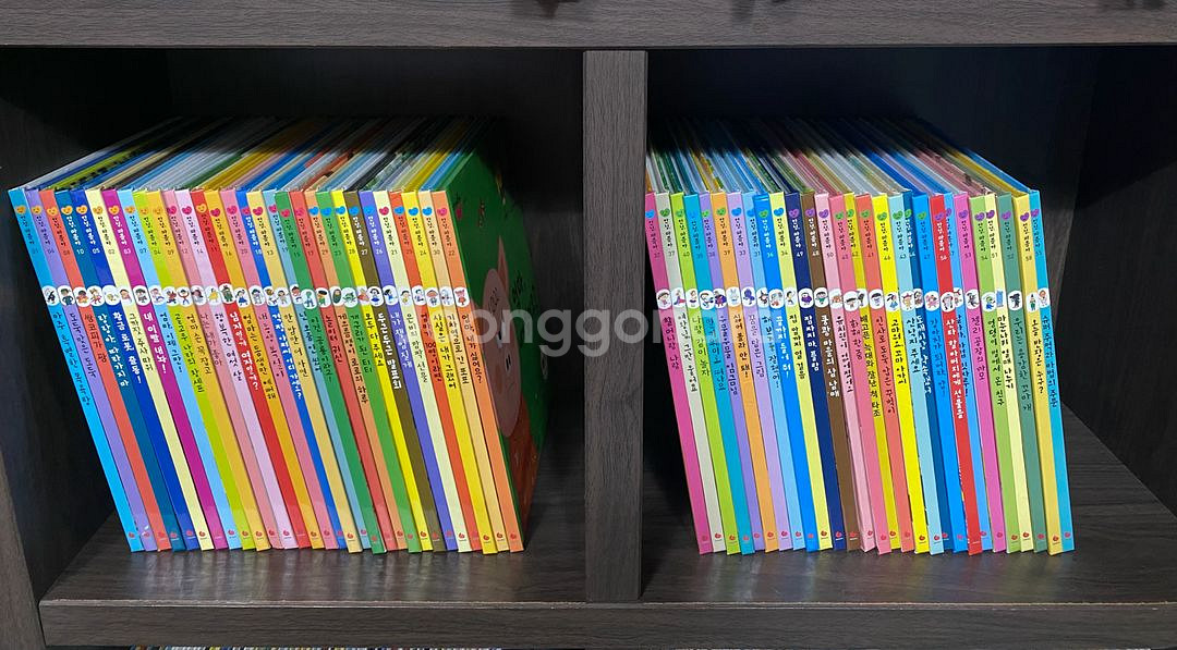 그레이트북스 안녕 마음아 세이펜버전 판매힙니다--1