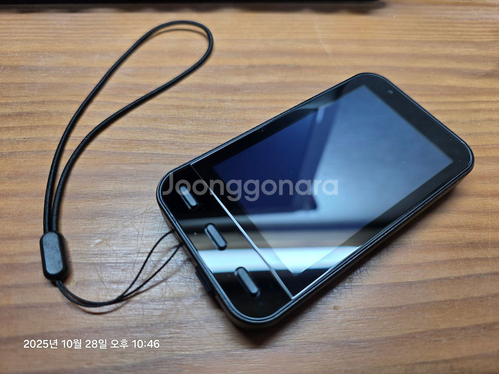 트림투 속도계--0