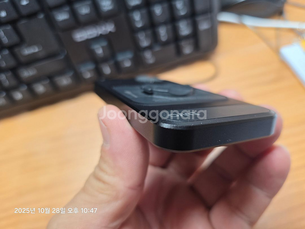 트림투 속도계--4