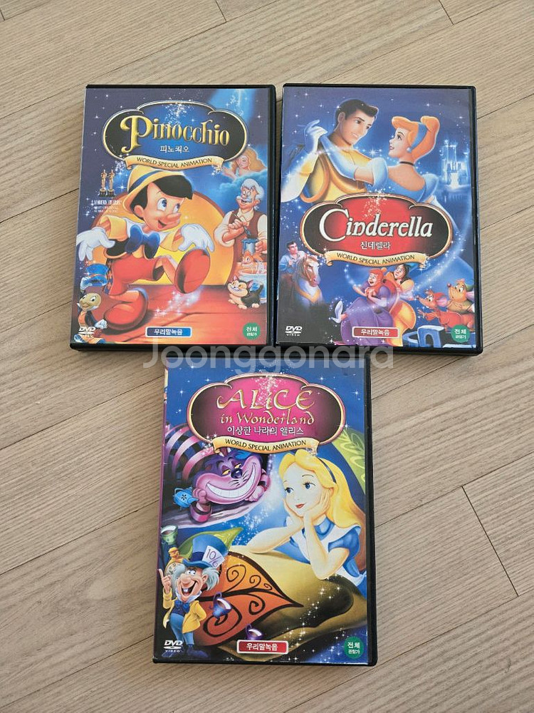 바비.큐리어스조지+디즈니 DVD 팔아요--1