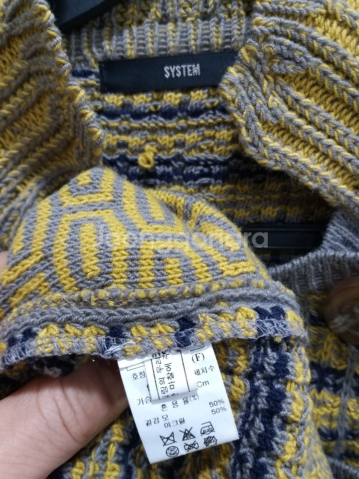 여성 시스템 롱 가디건 (90)--2