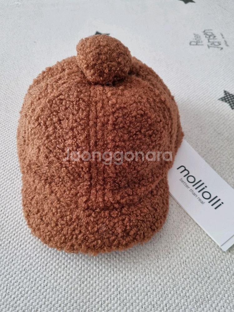 새상품-몰리올리 키즈 겨울 털모자(브라운)--0