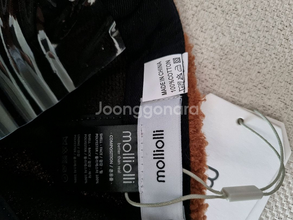 새상품-몰리올리 키즈 겨울 털모자(브라운)--3