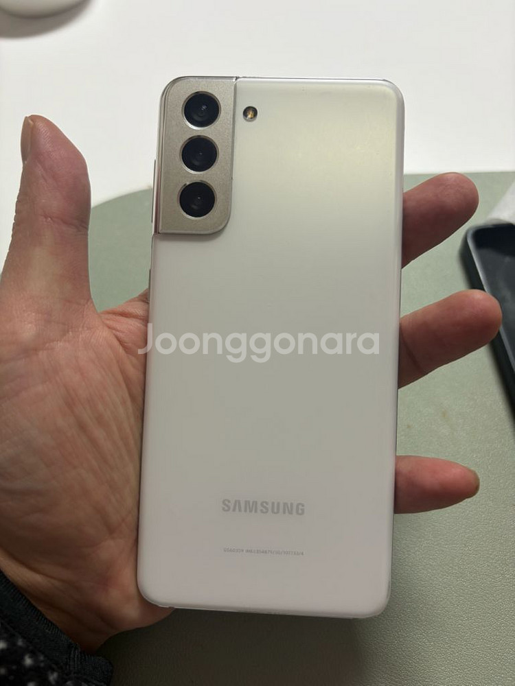 갤럭시 S24 울트라 256GB--0