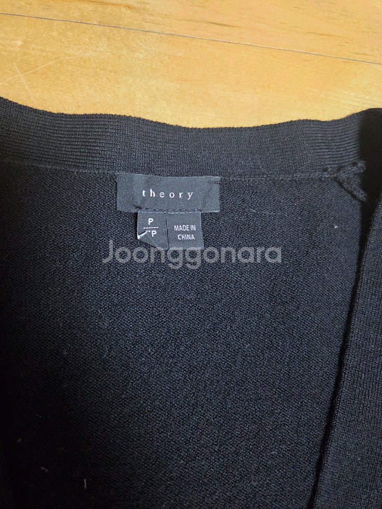 여성 띠어리 니트 니트가디건 상태깨끗--5