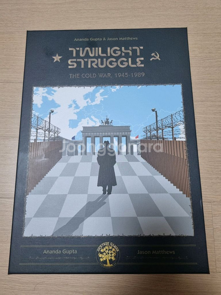 황혼의투쟁 보드게임--0