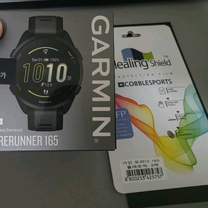 가민 포러너 165 블랙 새상품 미개봉 + 액정필름