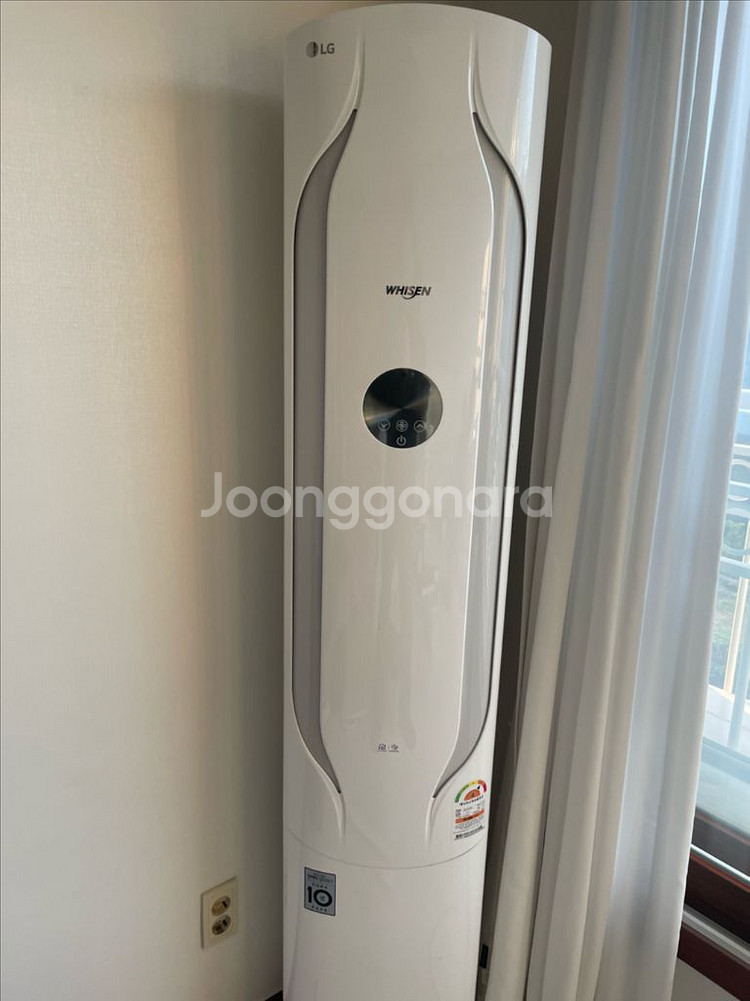 LG 휘센 2in1 에어컨 FNQ17V9WWCN--0