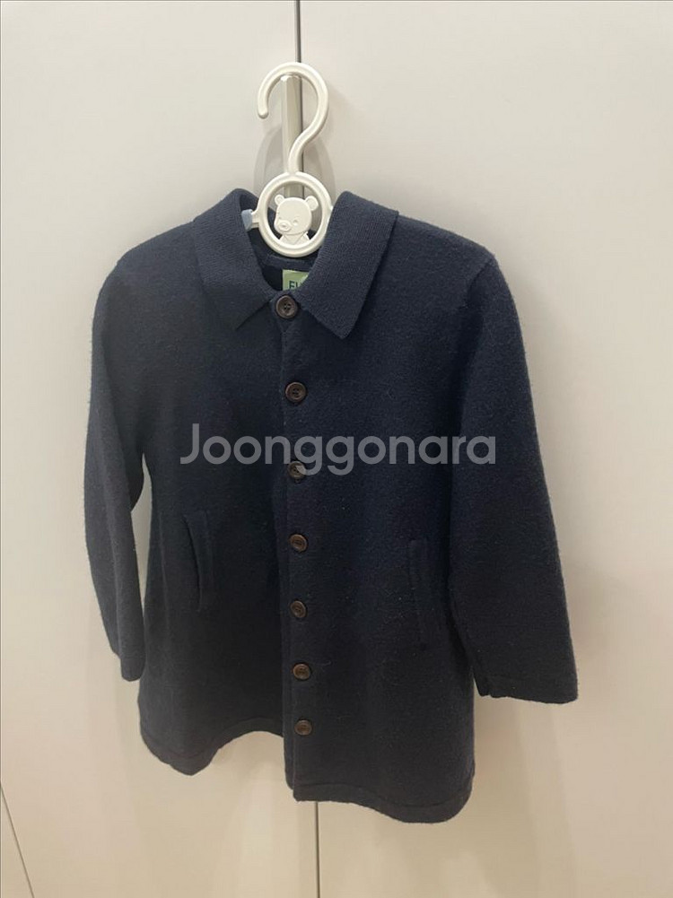 퍼브 가디건 5y(110)--0