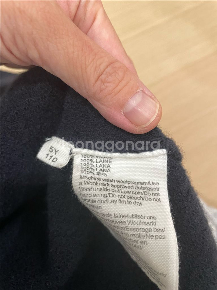 퍼브 가디건 5y(110)--3