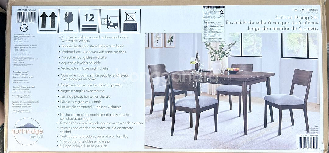 노스리지 홈 4인 원목 식탁 세트--1