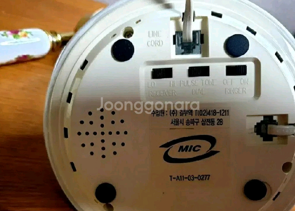 빈티지 로얄알버트 황실장미 도자기 전화기--2