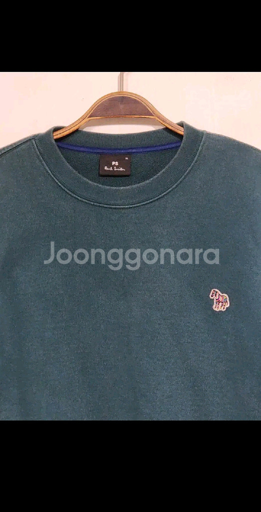 (XL) 폴스미스 스웨트 단색 얼룩말 로고 맨투맨 티셔츠--1