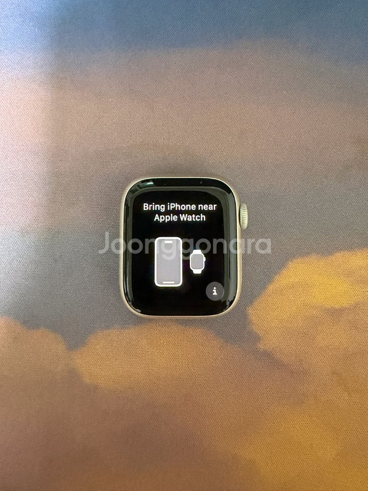 애플워치 9 스타라이트 41mm gps 애플케어--0