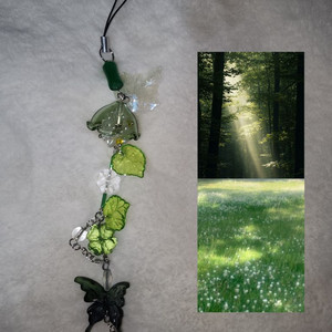 숲 후우링 비즈키링