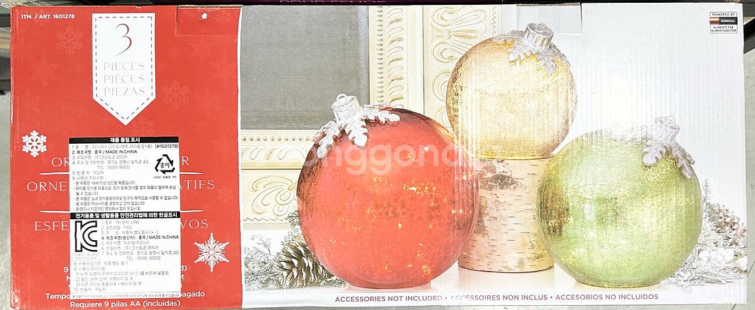 크리스마스 LED 글라스 오너먼트 장식--0