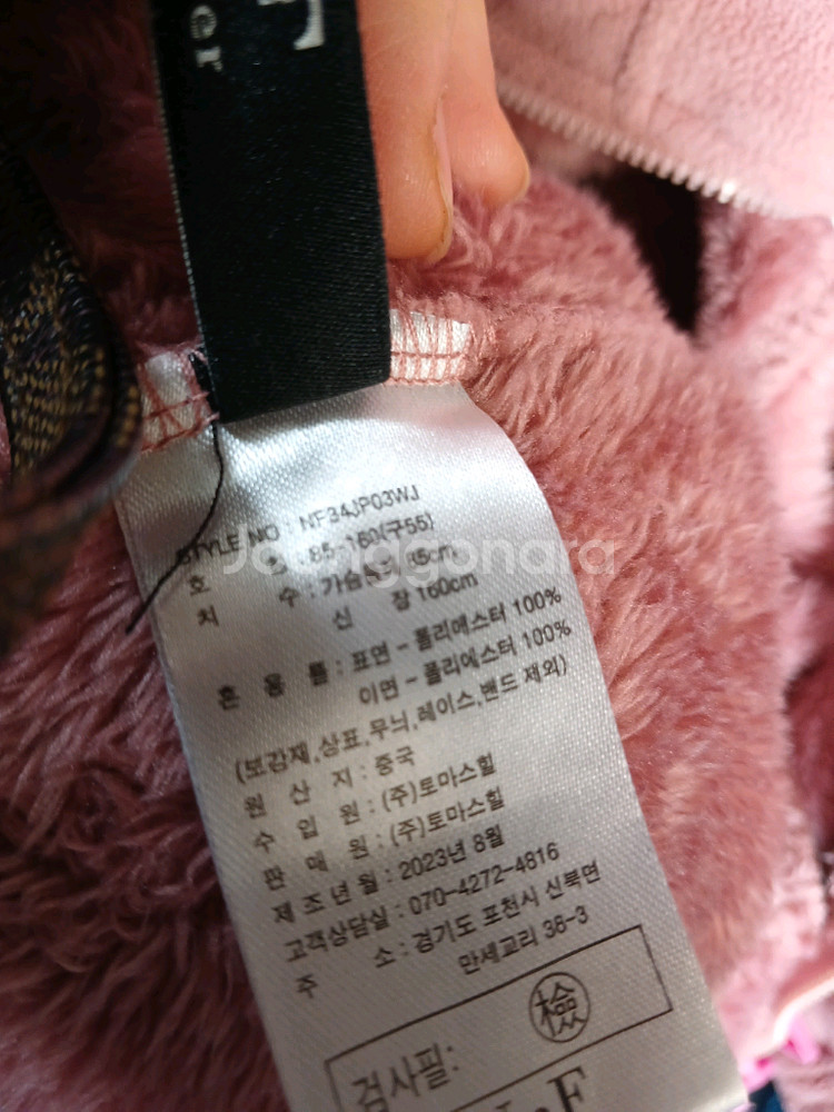 여성 폴웨어 후드티--1