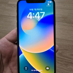 아이폰X 화이트 베터리88%