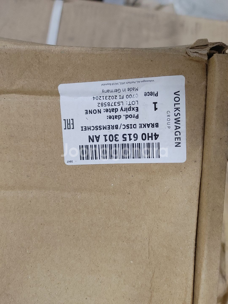 아우디(A7) 순정 브레이크 디스크 (신품) 판매--0