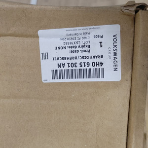 아우디(A7) 순정 브레이크 디스크 (신품) 판매