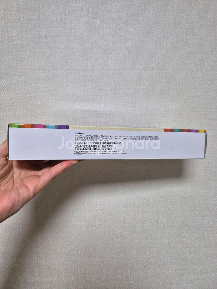 실바니안 색연필 세트--1