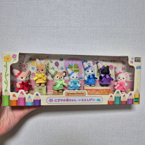 실바니안 색연필 세트