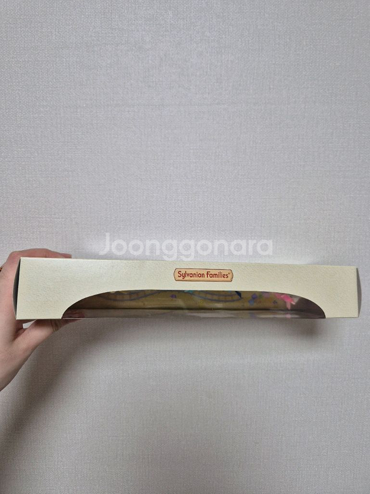 실바니안 색연필 세트--4