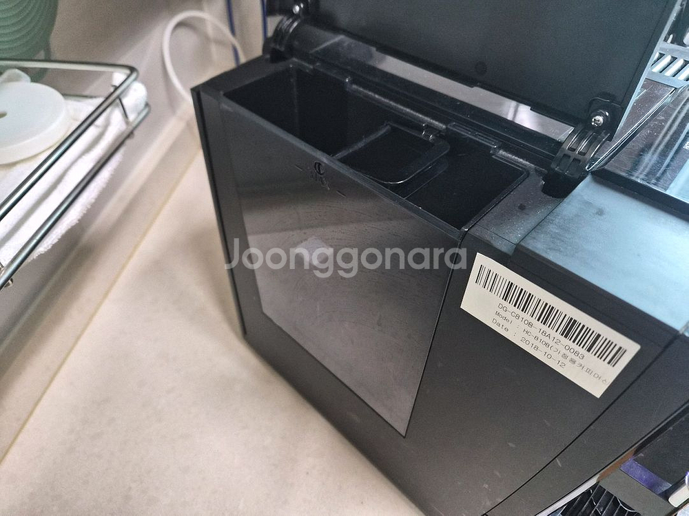 가정용 동구전자 커피머신--3