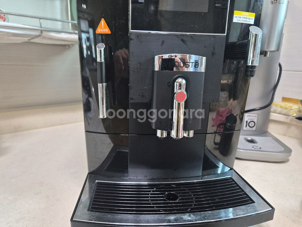 가정용 동구전자 커피머신--0