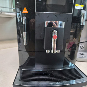 가정용 동구전자 커피머신