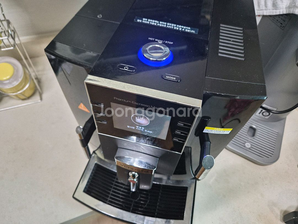 가정용 동구전자 커피머신--4