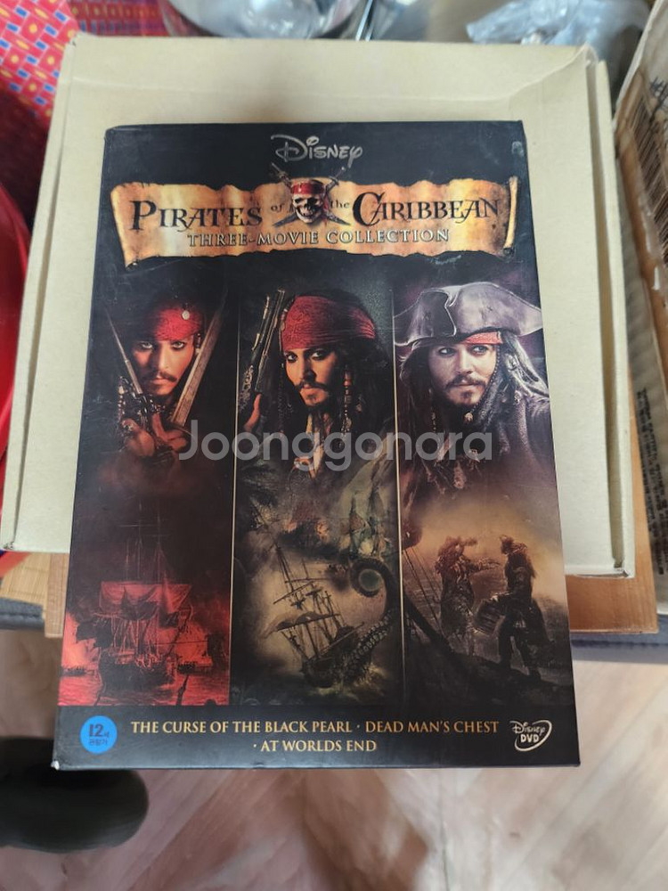캐리비안해적 DVD--0