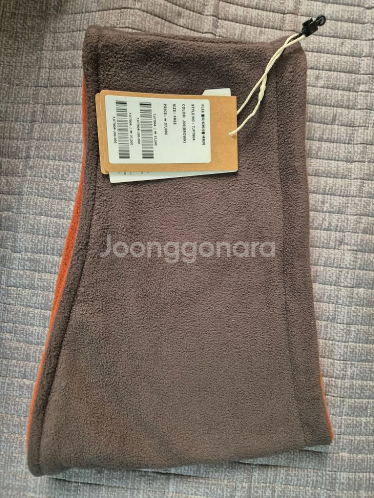 [새상품] 네파 넥워머--1