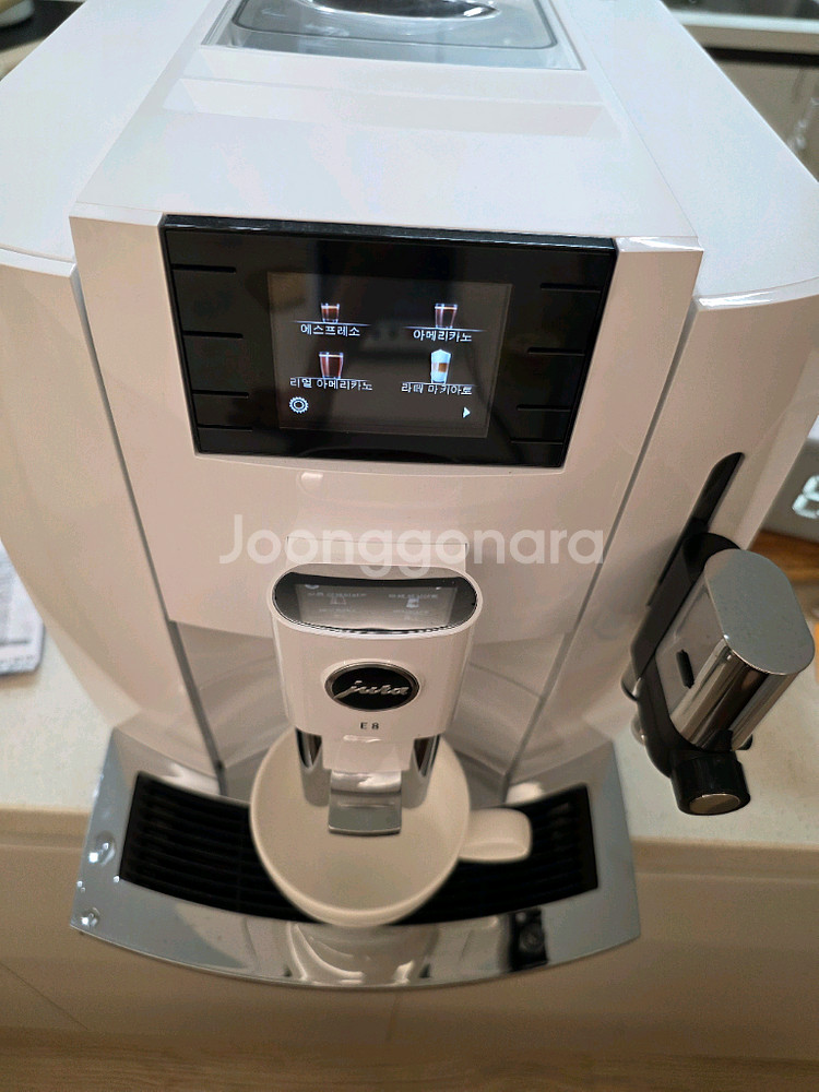 유라 E8 전자동 커피머신--2