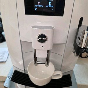 유라 E8 전자동 커피머신