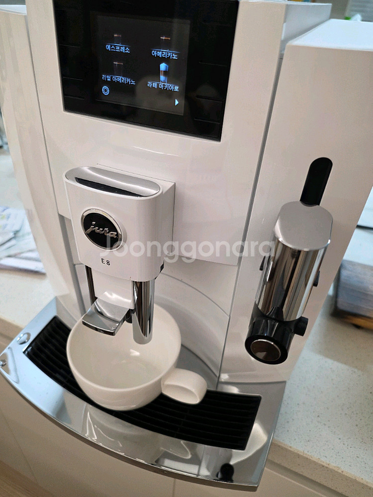 유라 E8 전자동 커피머신--1