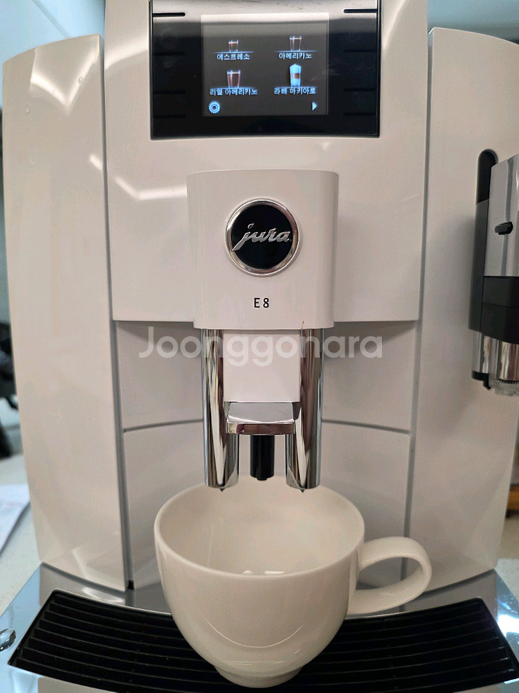 유라 E8 전자동 커피머신--3